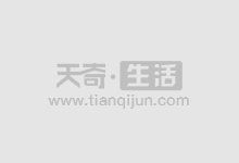 解锁财富密码!股票配资炒股平台助你一臂之力